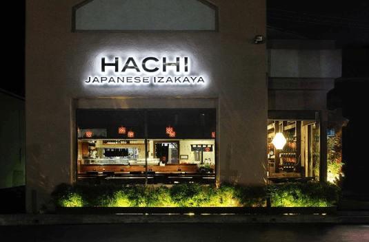 izakaya HACHI